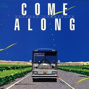 Let's Dance Baby  (レッツ・ダンス・ベイビー)