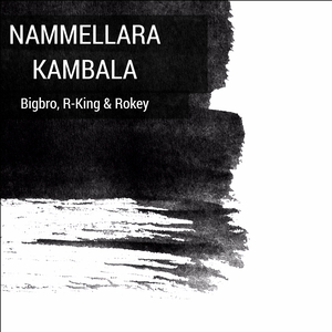Nammellara Kambala