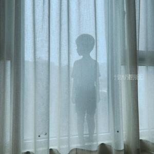 奢侈的幸福（demo）