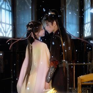 重塑 (《永夜星河》影视剧插曲)