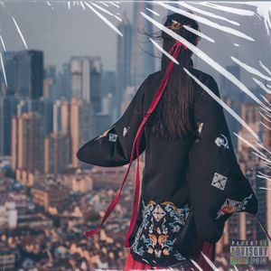 “说唱伴奏” 中国风 Type Beat | 离殇