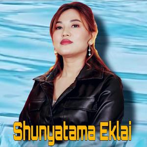Shunyatama Eklai Bhachhu