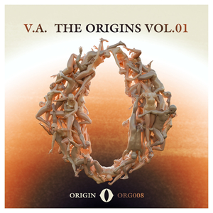 More Than Joy (Gallya Remix)