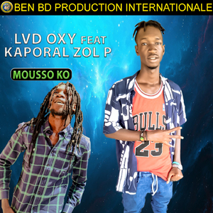 Mousso Ko