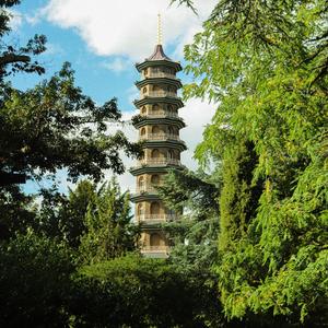 KYOTO GARDEN (feat. Wxterboi)