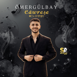 Çavreşe Mın Dıtıye