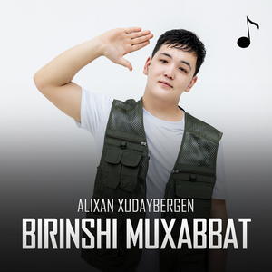 Birinshi muxabbat