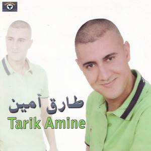 Thanayi Rachwaghad Oliman