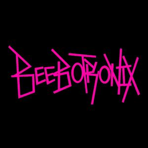 The Big House with One Hundred and Twenty Eight Big Rooms