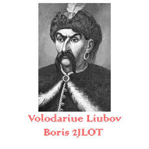 Volodariue Liubov