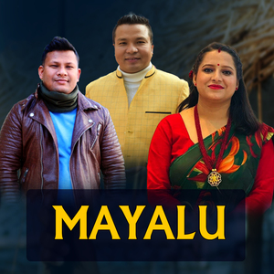 MAYALU