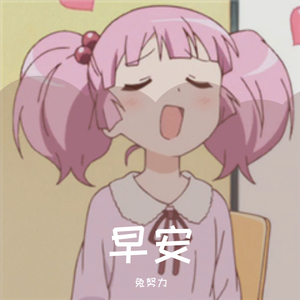 九万字