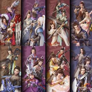 《惟侠不败》——剑网3第四届竞技大师赛宣传曲（翻自 NL不分）