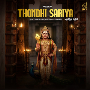 Thondhi Sariya