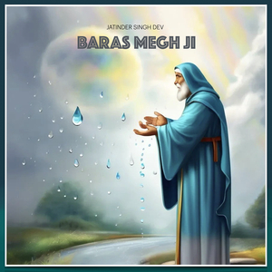 Baras Megh Ji