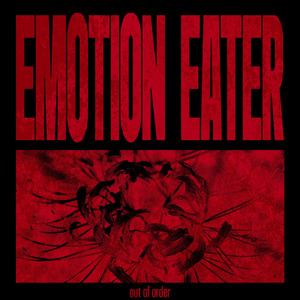 Emotion Eater