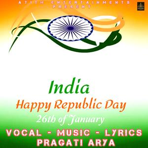 Ganatantra Divas Song