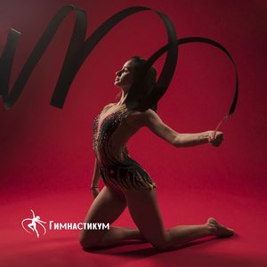 Серьезная музыка для групповых выступлений