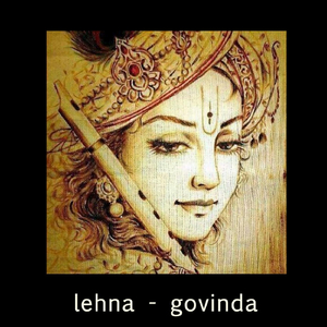Govinda
