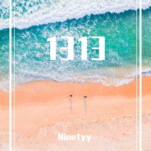 1313（Prod by.BECU BEATZ）