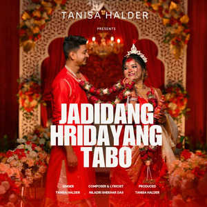 Jadidang Hridayang Tabo