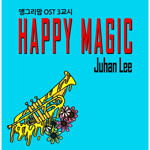 Happy Magic