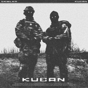 KUBAN