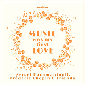 Partita No. 5 Preambulum (Original)