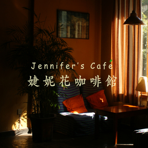 我们有多久没见了