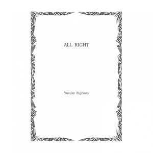 kageo (Live at コラニー文化ホール, 甲府, 2019.9.29)