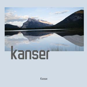 kanser.多幸运