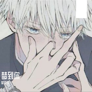 闹端纸影