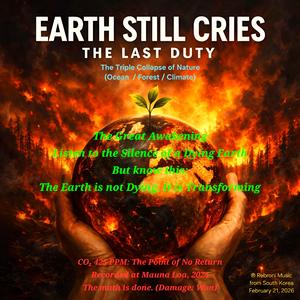 The Silence of the Wounded Forest (상처입은 숲의 침묵)