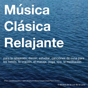 Concierto para Piano No. 20 en Re Menor, K. 466: II. Romanza