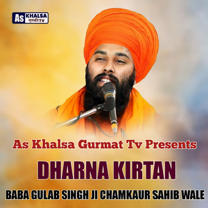 ਮੈਨੂੰ ਮਾਂ ਮਤਰੇਈ ਨੇ ਮਾਰਿਆ