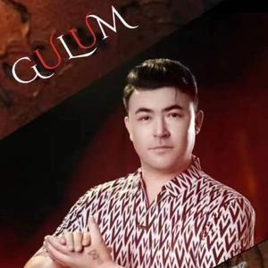 Gulum