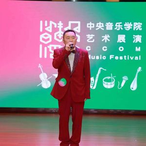 汉中祝福送给你-旋律酷阳(王从兴)