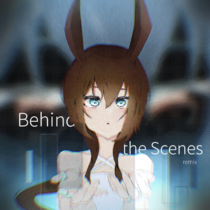 塞壬唱片-MSR-Behind the Scenes(游戏《明日方舟》商城音乐)（涵树菌function remix）