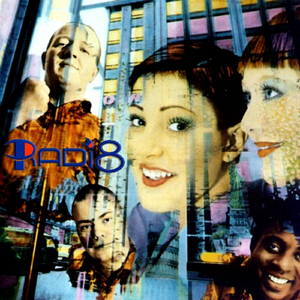 E.B.U. Signature Tune