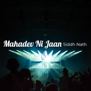 Mahadev Ni Jaan