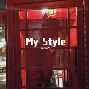 My Style