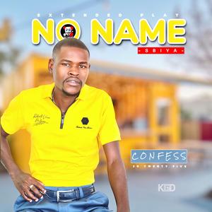 WAHLULEKA (feat. ZWELAKHE ZUNGU & BHINCA ELIHLE)