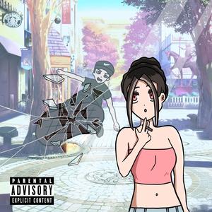 Techno Love (feat. Vmeer)