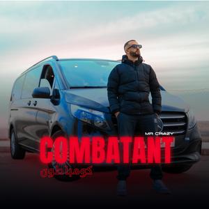 COMBATANT (Explicit)