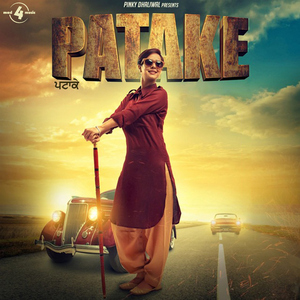 Patake