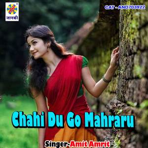 Chahi Du Go Mahraru