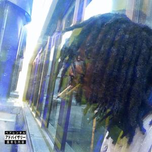 Better Days (feat. KFitz)