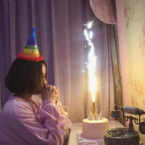 S （Prod by WayMen）