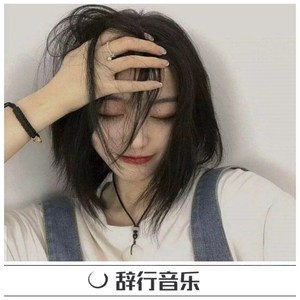 情字当头