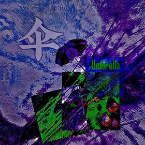 独自一人(prod.Yn1Jasper)